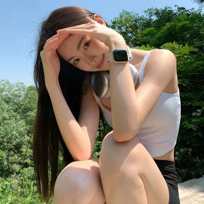 新版天真有邪