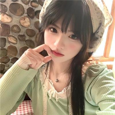 猫和粉茎